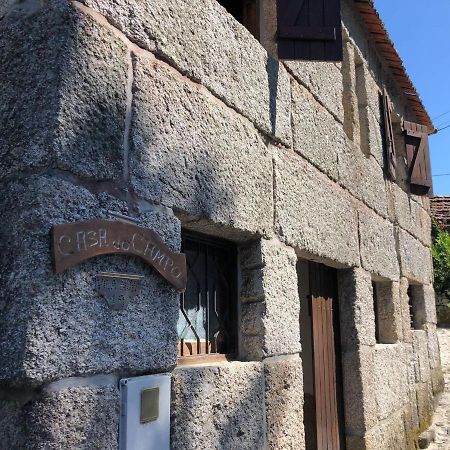 아마란테 Casa Campo 빌라 외부 사진